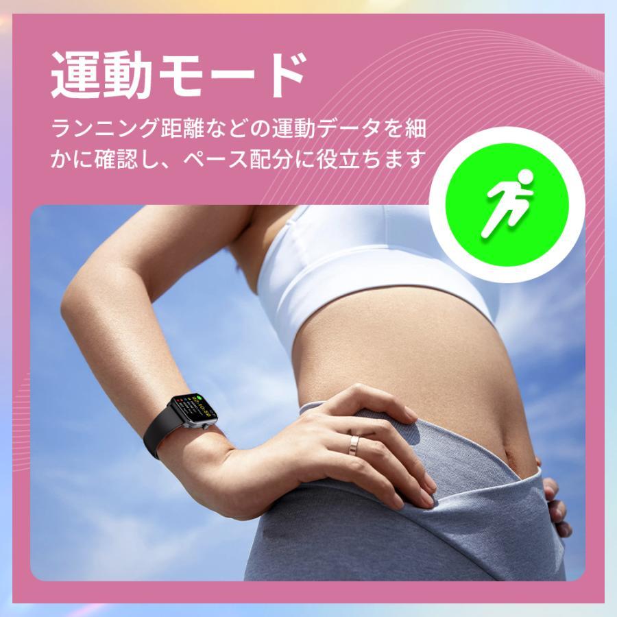 スマートウォッチ NEX 磁気吸収ベルト 1.96インチ Bluetooth通話 着信通知 睡眠計 睡眠検測 アラーム 血中酸素測定 父の日 母の日 敬老の日 誕生日 ギフト | itDEAL | 17