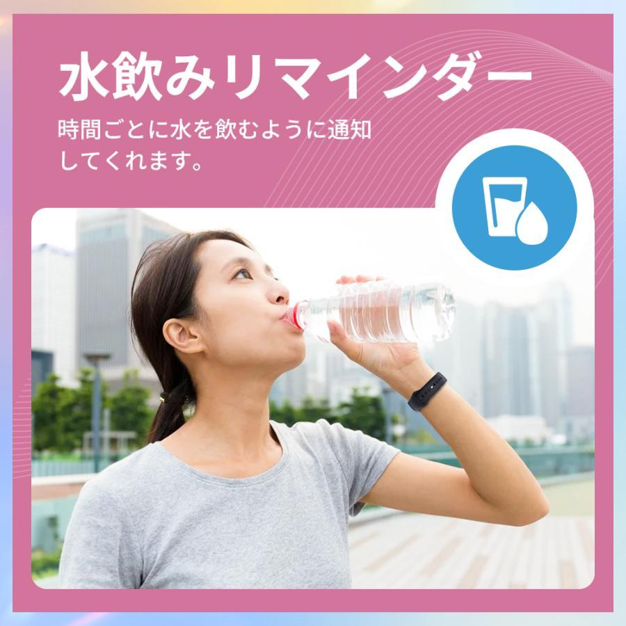 スマートウォッチ NEX 磁気吸収ベルト 1.96インチ Bluetooth通話 着信通知 睡眠計 睡眠検測 アラーム 血中酸素測定 父の日 母の日 敬老の日 誕生日 ギフト | itDEAL | 18