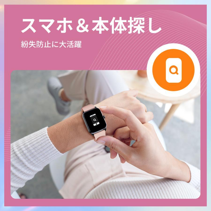 スマートウォッチ NEX 磁気吸収ベルト 1.96インチ Bluetooth通話 着信通知 睡眠計 睡眠検測 アラーム 血中酸素測定 父の日 母の日 敬老の日 誕生日 ギフト | itDEAL | 19
