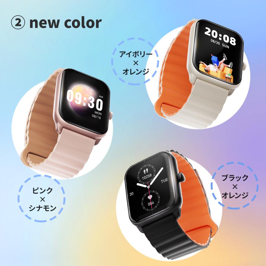 スマートウォッチ NEX 磁気吸収ベルト 1.96インチ Bluetooth通話 着信通知 睡眠計 睡眠検測 アラーム 血中酸素測定 父の日 母の日 敬老の日 誕生日 ギフト | itDEAL | 02
