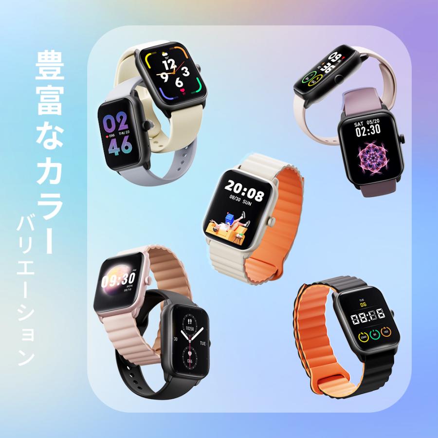 スマートウォッチ NEX 磁気吸収ベルト 1.96インチ Bluetooth通話 着信通知 睡眠計 睡眠検測 アラーム 血中酸素測定 父の日 母の日 敬老の日 誕生日 ギフト | itDEAL | 05