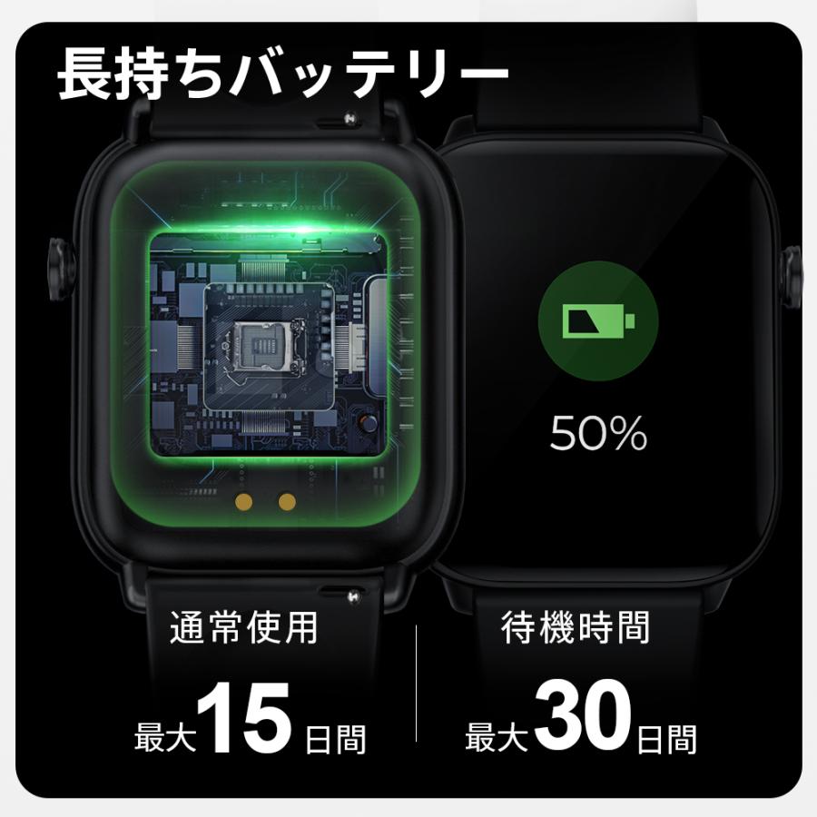 スマートウォッチ M18 1.85インチ大画面 Bluetooth5.3搭載 24時間健康管理 自動体温検知 血中酸素濃度測定 多機能 着信通知 睡眠検知 IP68防水 軽量 | itDEAL | 20