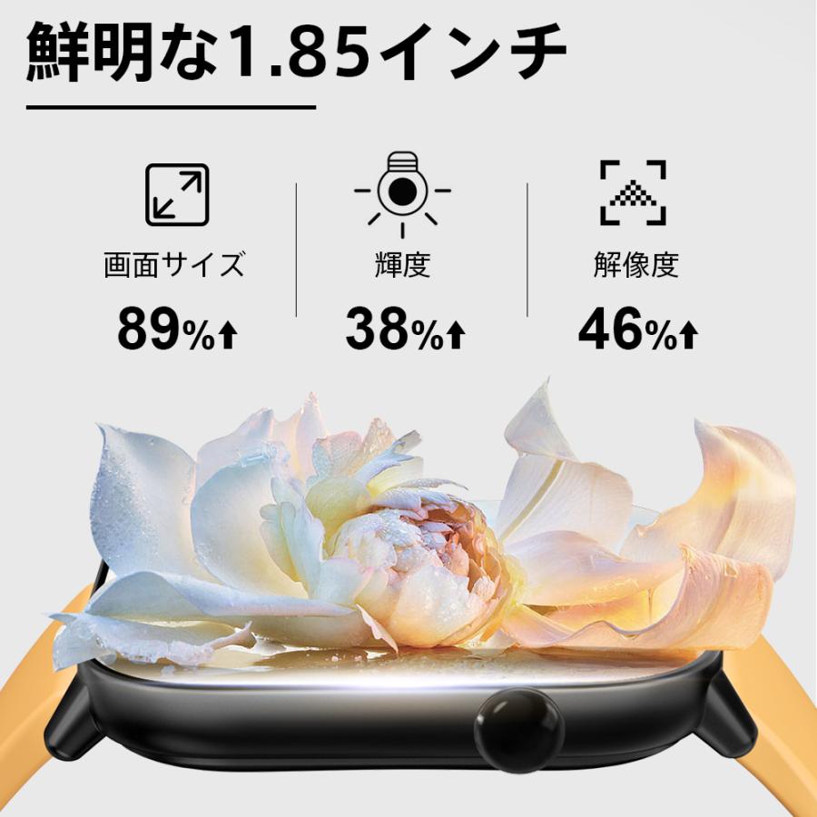 スマートウォッチ M18 1.85インチ大画面 Bluetooth5.3搭載 24時間健康管理 自動体温検知 血中酸素濃度測定 多機能 着信通知 睡眠検知 IP68防水 軽量 | itDEAL | 08