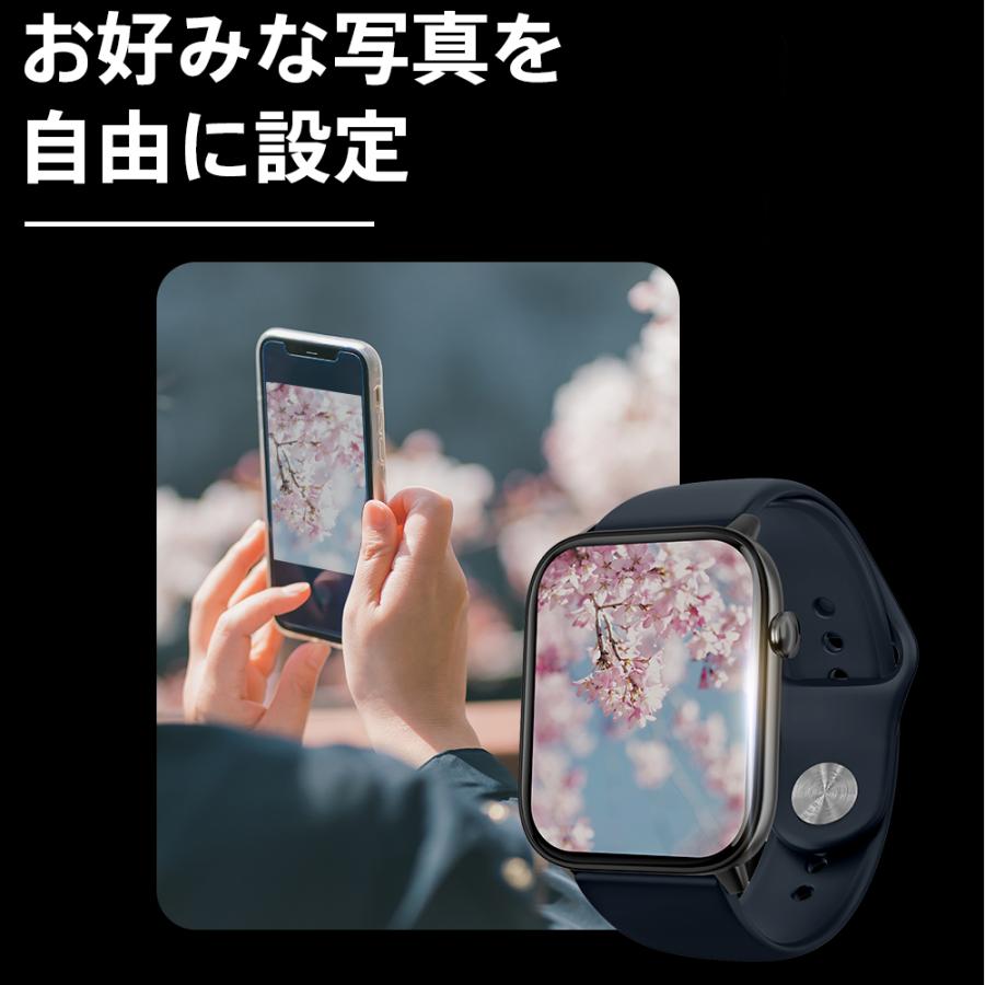 スマートウォッチ M18 1.85インチ大画面 Bluetooth5.3搭載 24時間健康管理 自動体温検知 血中酸素濃度測定 多機能 着信通知 睡眠検知 IP68防水 軽量 | itDEAL | 10