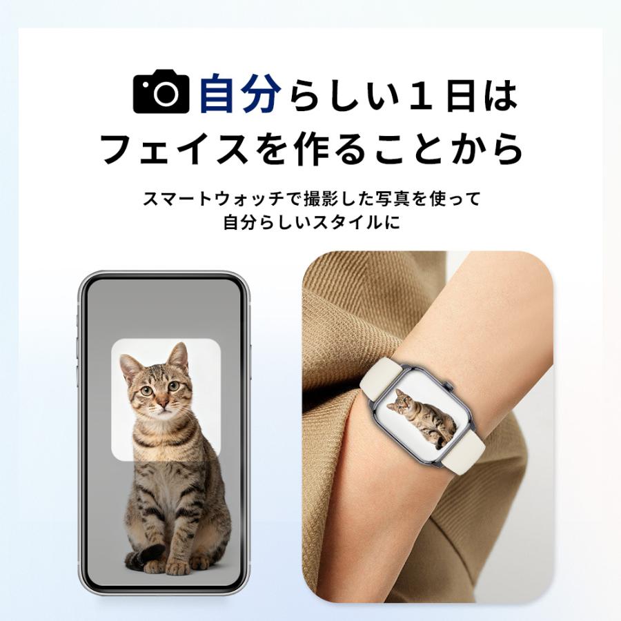 itDEAL スマートウォッチ Bluetooth通話 磁気吸収ベルト Bluetooth5.4 睡眠記録 1.96インチ IP68防水 血中酸素測定血圧測定 着信通知 心拍数測定 腕時計 | itDEAL | 11