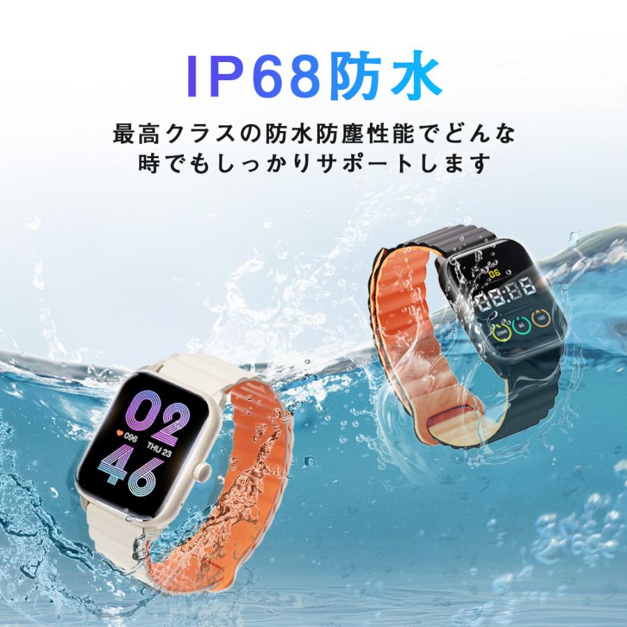 itDEAL スマートウォッチ Bluetooth通話 磁気吸収ベルト Bluetooth5.4 睡眠記録 1.96インチ IP68防水 血中酸素測定血圧測定 着信通知 心拍数測定 腕時計 | itDEAL | 16