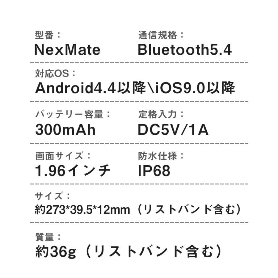 itDEAL スマートウォッチ Bluetooth通話 磁気吸収ベルト Bluetooth5.4 睡眠記録 1.96インチ IP68防水 血中酸素測定血圧測定 着信通知 心拍数測定 腕時計 | itDEAL | 20