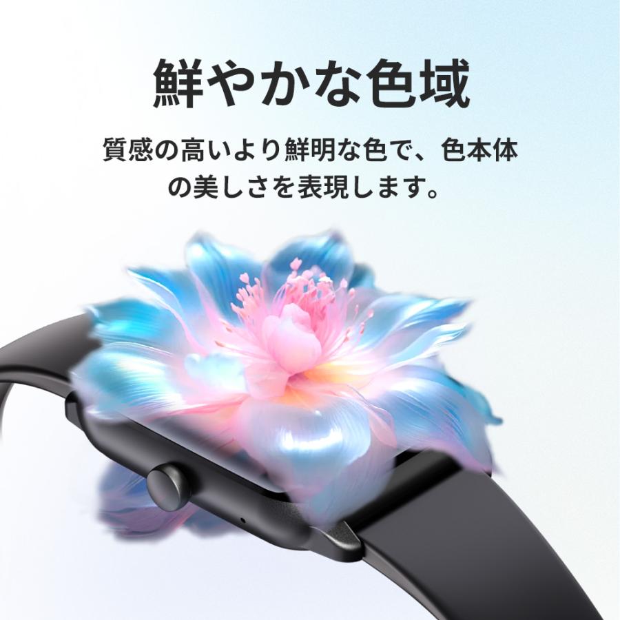 itDEAL スマートウォッチ Bluetooth通話 磁気吸収ベルト Bluetooth5.4 睡眠記録 1.96インチ IP68防水 血中酸素測定血圧測定 着信通知 心拍数測定 腕時計 | itDEAL | 07