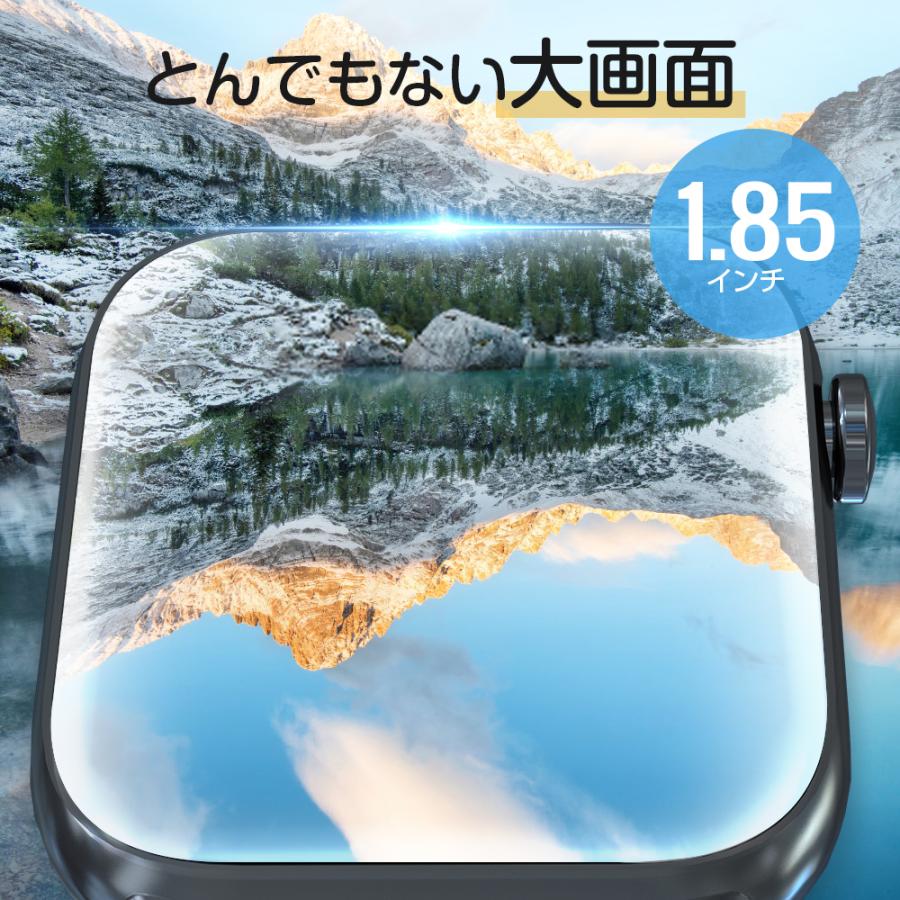 スマートウォッチ QS15 1.85インチ大画面 Bluetooth5.3搭載 通話機能付き 24時間健康管理 自動体温検知 血圧 血中酸素濃度測定 iPhone Android対応 | ブランド登録なし | 31