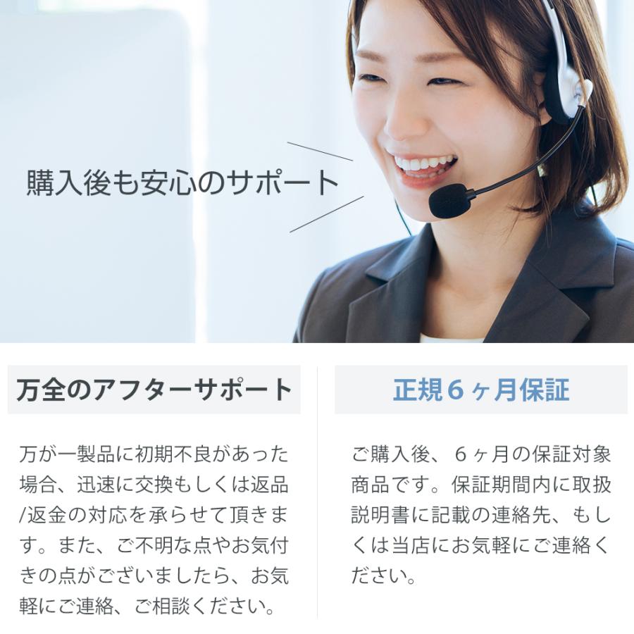 体重計 登録数無制限 体脂肪/内臓脂肪/基礎代謝量/BMI 24項目測定 多項