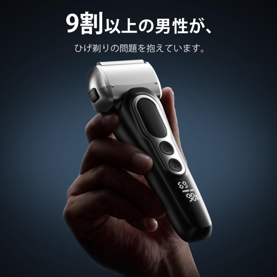 電気シェーバー メンズシェーバー 往復式 3D密着ヘッド 深剃り 髭剃り Type-C急速充電 LED残量表示 IPX7防水 乾湿両用 お風呂剃り 電動ひげそり 水洗い可 |  | 09