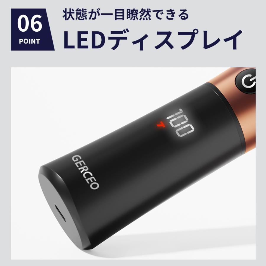 電動シェーバー 髭シェーバー 日本製刃 メンズ用 マグネット式着脱 Type-C充電式 3段階スピード調節 自動研磨 敏感肌に優しい IPX7防水 父の日 プレゼント | GERCEO | 17