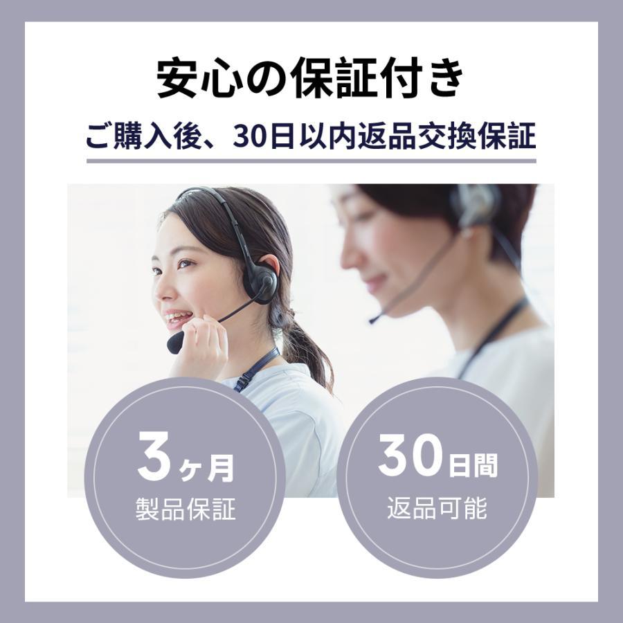 電動シェーバー 髭シェーバー 日本製刃 メンズ用 マグネット式着脱 Type-C充電式 3段階スピード調節 自動研磨 敏感肌に優しい IPX7防水 父の日 プレゼント | GERCEO | 20