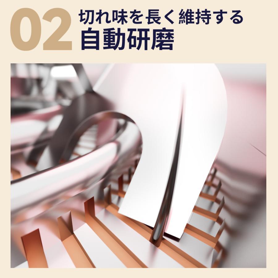 電動シェーバー 髭シェーバー 日本製刃 メンズ用 マグネット式着脱 Type-C充電式 3段階スピード調節 自動研磨 敏感肌に優しい IPX7防水 父の日 プレゼント | GERCEO | 07