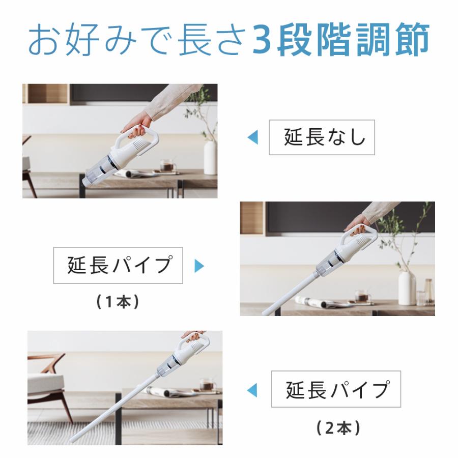 超強力吸引＋静音＋7重濾過＋LED搭載掃除 Amazon | 掃除機 コードレス【7月新登場！革新版4つの緑LED