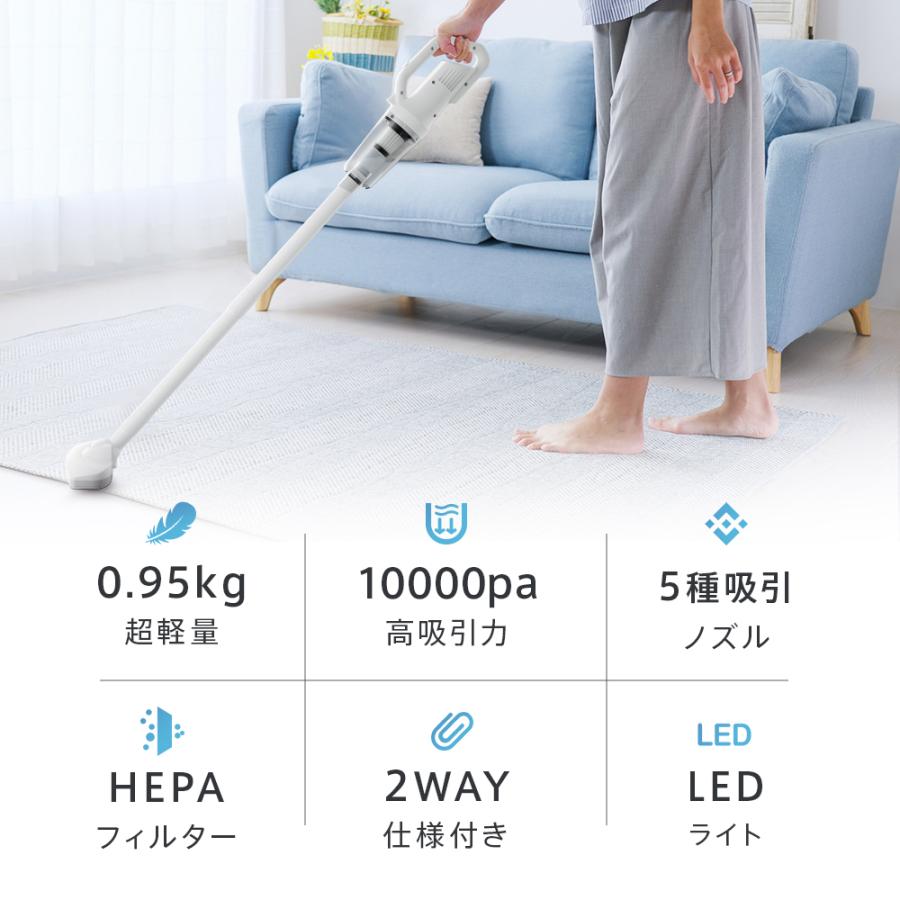 強力吸引 掃除機コードレス スティッククリーナー36kPa 6Wayライト付き Amazon | 天通ライト 掃除機 コードレス サイクロン 12000pa強力
