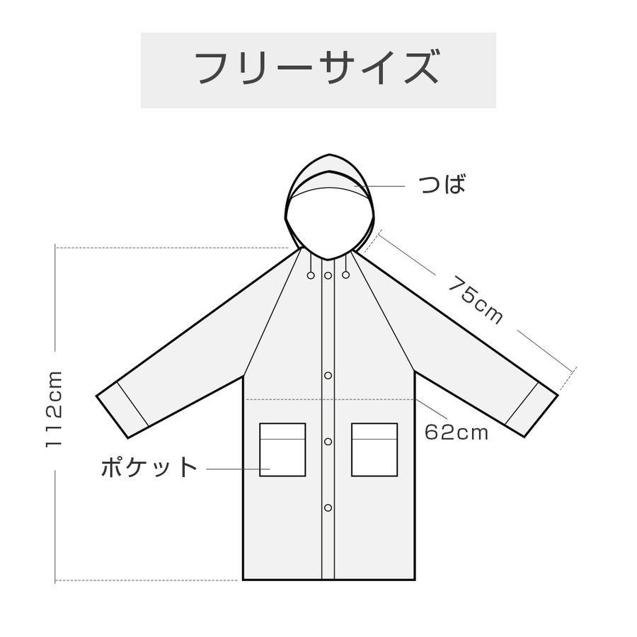 【在庫処分】レインコート レインウェア 耐水圧 防水 レインポンチョ レディース メンズ 釣り 雨具 バイザー付き アウトドア 自転車用雨具 ファスナー付き｜bonefeur｜16