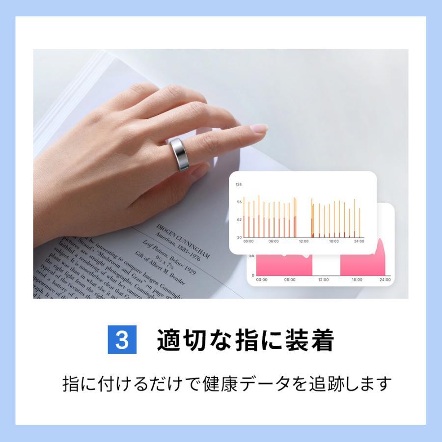 evofit スマートリング 24時間健康管理 大容量バッテリー 最大12日連続稼動 睡眠分析 運動計測 血中酸素濃度 高精度 IP68完全防水 USB充電式 iPhone/Android対応 |  | 18