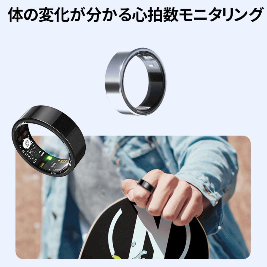 evofit スマートリング 24時間健康管理 大容量バッテリー 最大12日連続稼動 睡眠分析 運動計測 血中酸素濃度 高精度 IP68完全防水 USB充電式 iPhone/Android対応 |  | 09