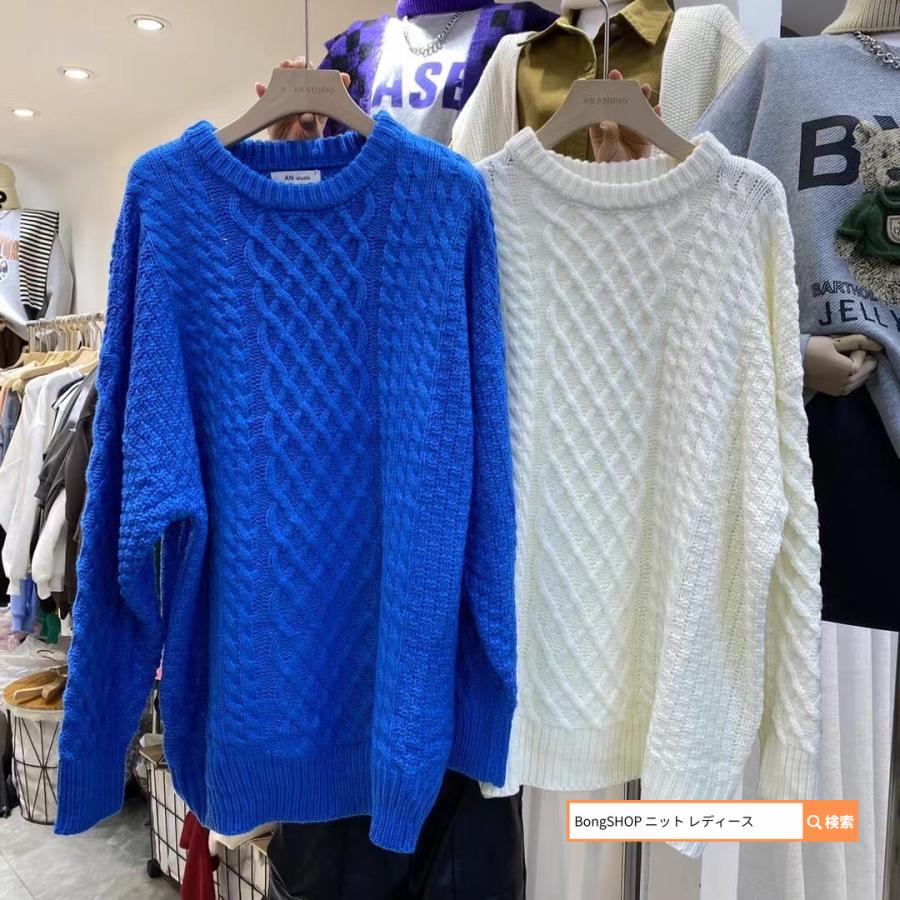 ゴッホ 星月夜 ニット レディース セーター Knit sweater 冬 厚手 おしゃれ 30代 20代 40代 韓国風 - www.retailspa.co.uk ゴッホ 星月夜 ニット レディース セーター Knit sweater 冬 厚手 おしゃれ 30代 20代 40代 韓国風 - www.retailspa.co.uk
