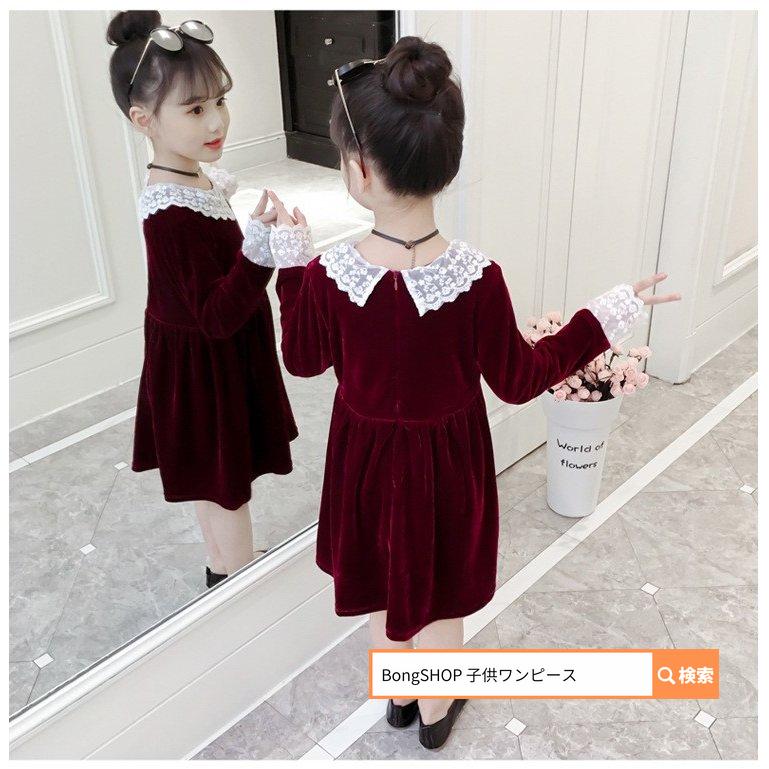 50 Off 韓国子供服 ワンピース 長袖 子供服 子供 ワンピース 親子服 韓国子供服 発表会 卒園式 入学式 パーティ ギャザー ピアノ 可愛い ワンピース ワンピース ワンピース チュニック サイズ 160 Www We Job Com