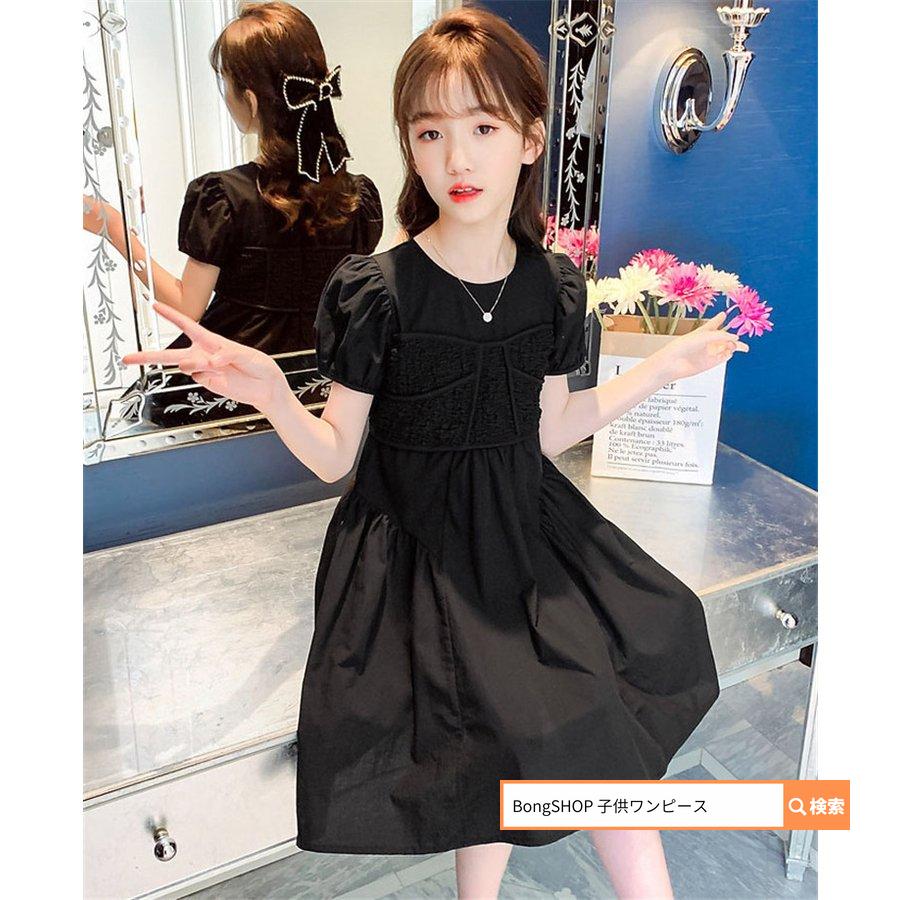 本物の 女の子 ワンピース 子供服 子供 ワンピース 夏服 可 おしゃれ 七五三 誕生日 お姫様 ベビー服 キッズ フレア 無地 半袖ワンピース 韓国子供服 結婚式 子供ドレス ワンピース チュニック サイズ 130cm Kankossasport Com
