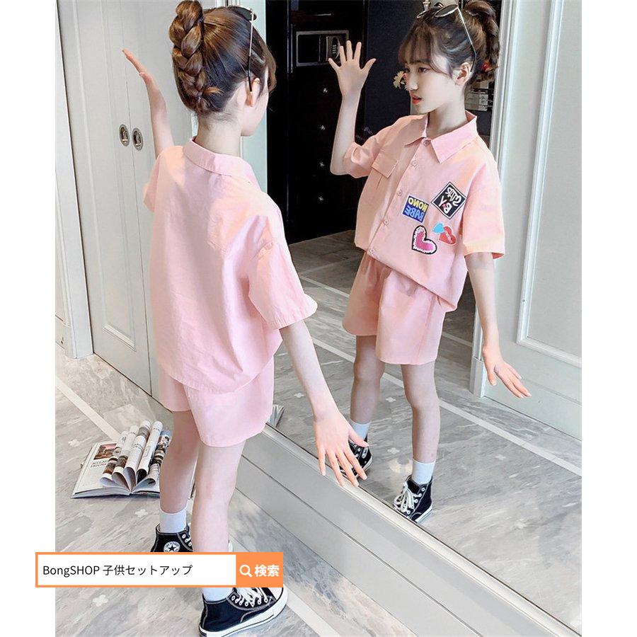 ジャージ キッズ 女子 上下 半袖 夏 子供服 セットアップ トップス Tシャツ ブラウス ハーフパンツ 半ズボン スポーツウェア 部屋着 薄手 可愛い おしゃれ 新品 珍しい