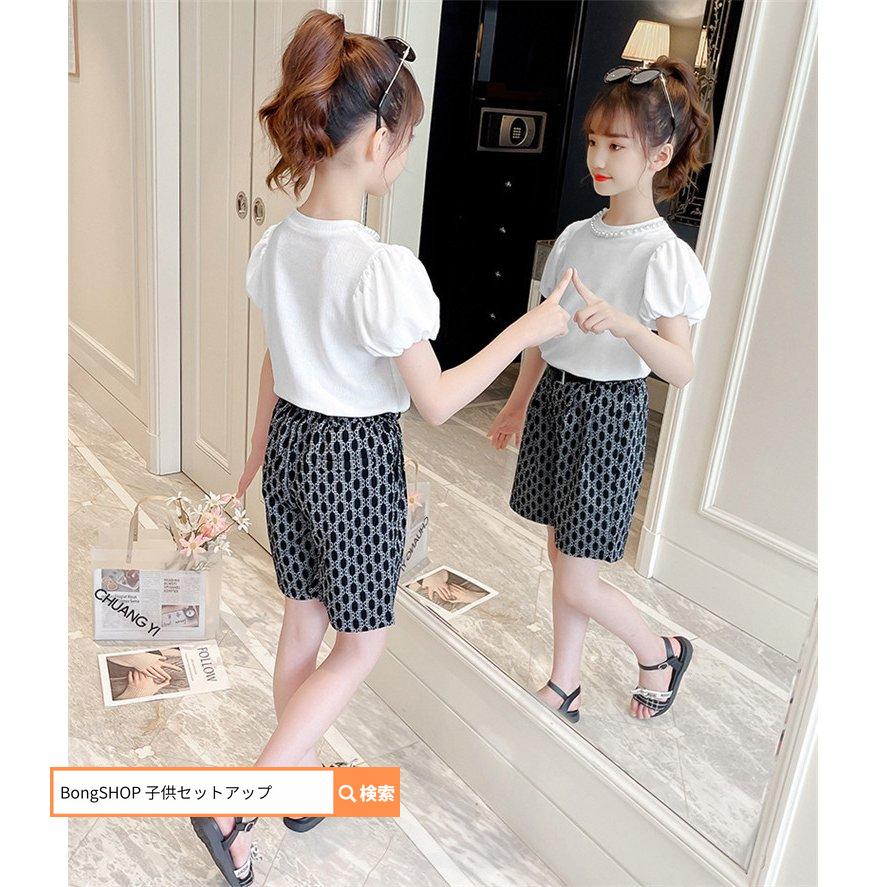 子供服 セットアップ キッズ 女の子 夏服 トップス ブラウス Tシャツ 半袖 ハーフパンツ 半ズボン 韓国子ども服 女児 ジュニア ベビー服 おしゃれ 可愛い 新品 New限定品