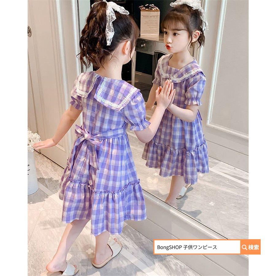 ワンピース 子供 子供服 女の子 ワンピース 160 150 130 1 ドレス 子供 発表会 結婚式 ピアノ 半袖ワンピース キッズ 花柄 お姫様 ジュニア ベビー服 おしゃれ 新作