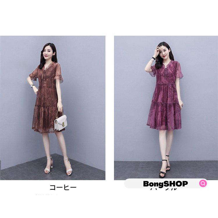 ワンピース レディース 40代 代 夏 半袖 きれいめ 上品 花柄ワンピース Vネック Aライン 大きいサイズ パーティードレス おしゃれ 韓国風 着痩せ 通勤 新品 今季ブランド