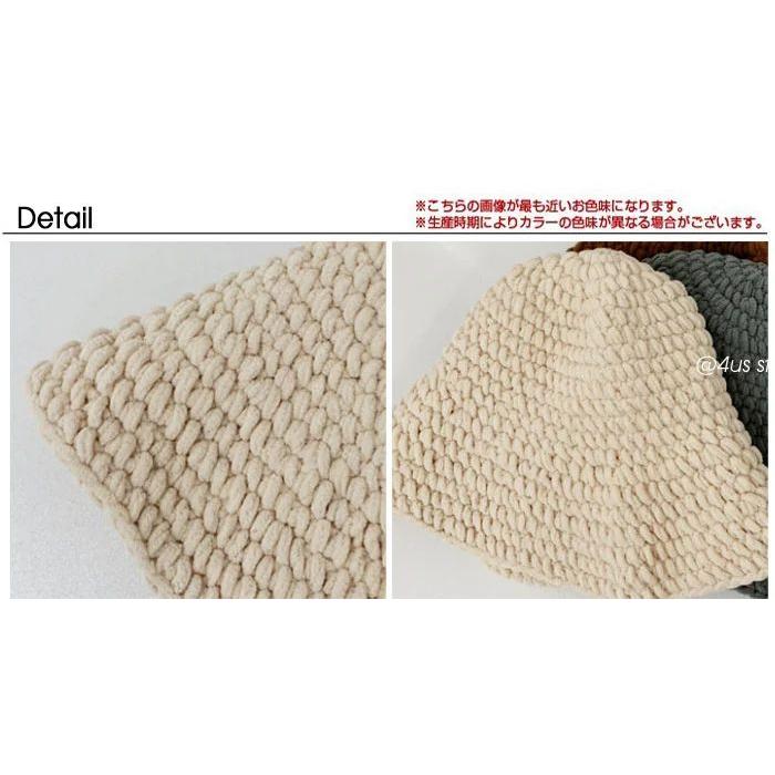 ワッフルニット風 編み込み バケット ハットバケットハット ハット キャップ 小物 ニット 編み込み おしゃれ サファリハット カジュアル 帽子 秋冬 HAT 日よけ|bongsup|14