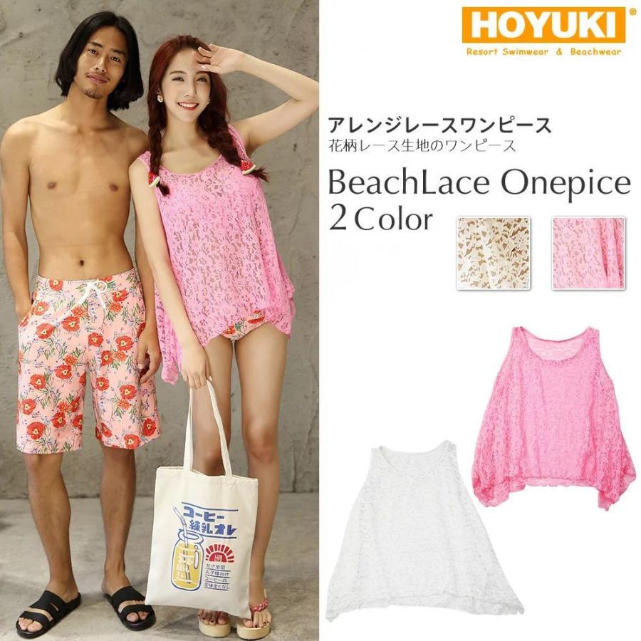 魅了 レディース 水着 ワンピース レース 花柄 通販 ビーチ トレンド セパレート Mizugi リゾート ママ 体型カバー 女の子 楽天 クール セクシー 厚い生地 ホユ