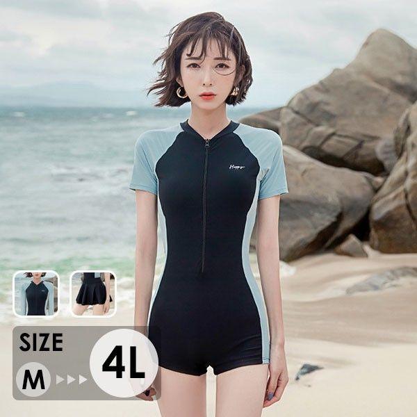 注目の福袋をピックアップ フィットネス 可愛 韓国 サーフィン 女性 セパレート 水陸両用 上品 かわいい 体型カバー 大きいサイズ フィットネス水着 レディース プリント ぽっちゃり 水着 水着セット Size 2l Xl Www We Job Com