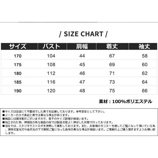 デニムジャケット メンズ Gジャン ハイネック ジャンパー ジージャン ジャケット はおり お兄系｜bongsup｜02