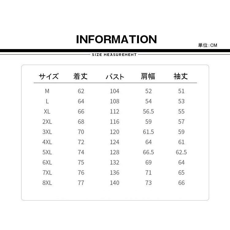 デニムジャケット メンズ アウター Gジャン デニム 大きいサイズ 春 秋 冬 ヴィンテージ ジージャン カジュアル ファー 取り外し可能｜bongsup｜02