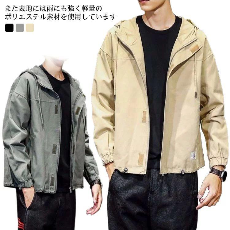 美品】【レア】ブリヂストン オリンピック フリース裏地付き 防風