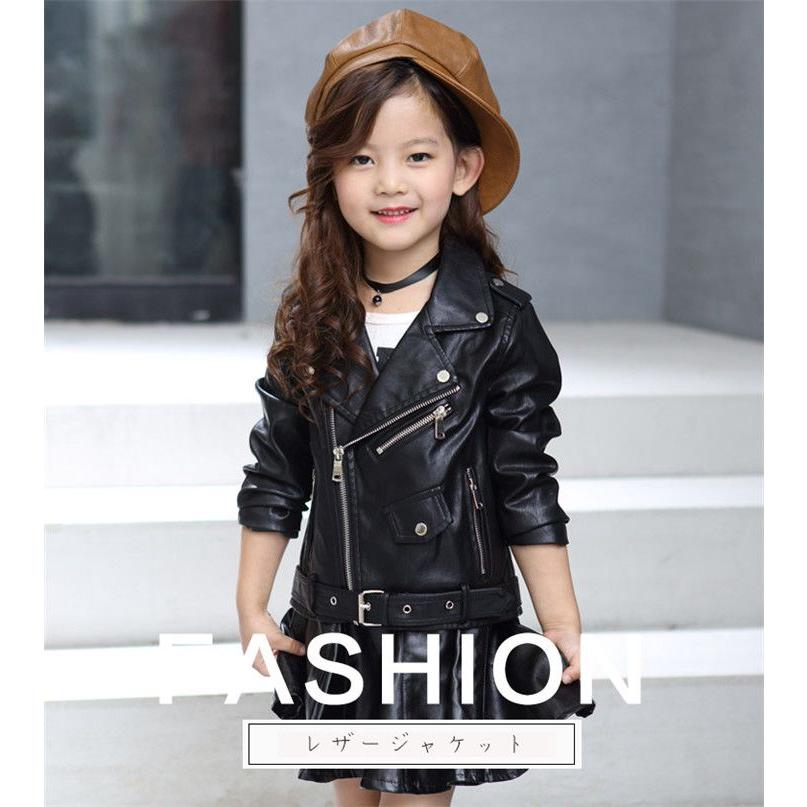 レザージャケット ジャケット 韓国子供服 秋服 キッズ ブルゾン 秋アウター 子ども服 アウター ライダースジャケット ライトアウター 秋物 秋 バイカー ファッシ｜bongsup｜02