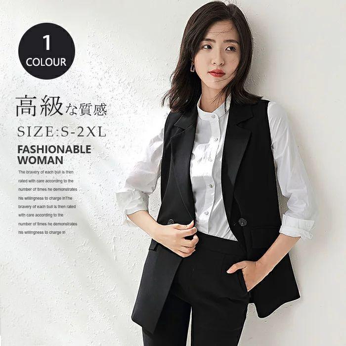 ベスト ベスト 袖なしベスト レディースベスト チョッキ 女性用スーツベスト 春夏ベスト 通勤ベスト ビジネスフォマールベスト 袖なしチョッキ 無地 ベスト 大人 M Bongshop 通販 Yahoo ショッピング