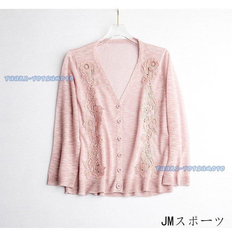 カーディガン uvカット レディース 春夏 薄手 ニットカーディガン 白 レース 刺繍 七分袖ガウン 紫外線カット シースルー 冷房対策 ビーチウェア 透ける｜bongsup｜11