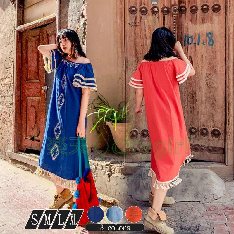 ワンピース レディース リゾートワンピ オフショルダー 一字襟 刺繍 半袖 Aライン 綿麻 ボヘミア風 ロングワンピース 花柄 ゆったり 着痩せ 体型カバー ファッシ