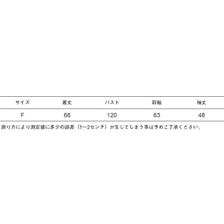 レディース 韓国ファッション ケーブルニット オーバーサイズ シンプル 無地 セーター 長袖 トップス オフコーデ 制服風 学生 普段着 ネイビー 紺 フリーサイ｜bongsup｜05