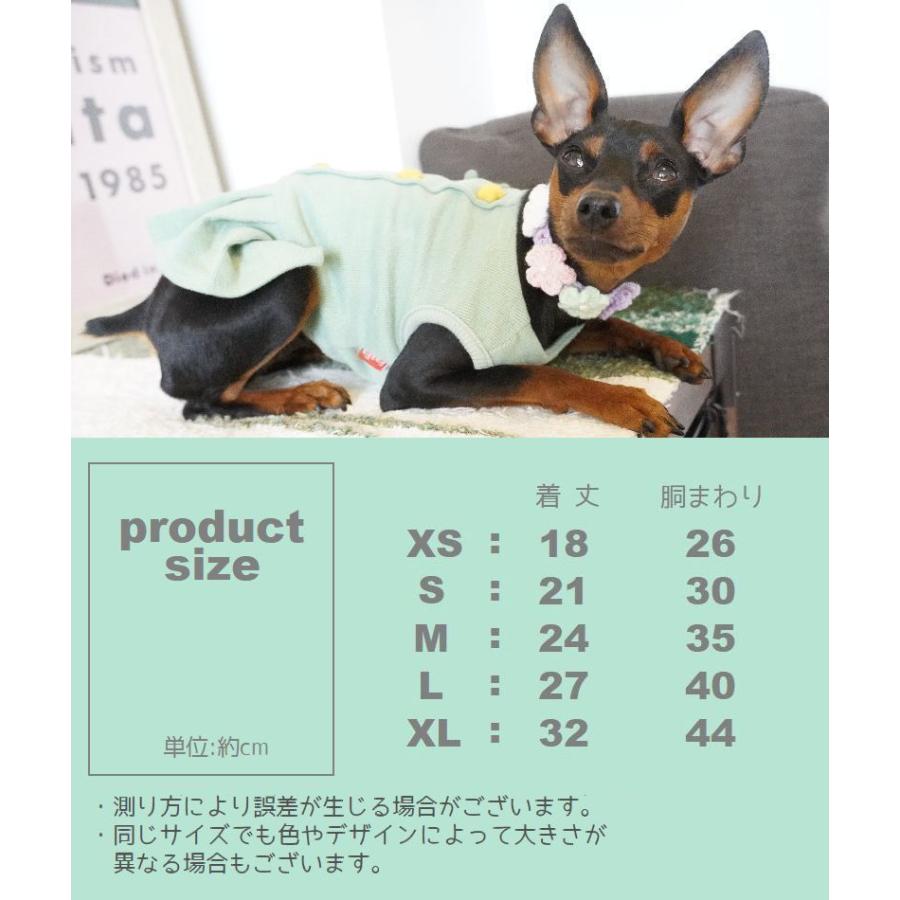 ペット服 ワンピース 犬 猫 ペットウエア テディベア くま お出掛け お散歩 おめかし おしゃれ 袖なし プルオーバー 春 秋 冬 防寒 ペット用品 犬グッズ 猫グッ｜bongsup｜19