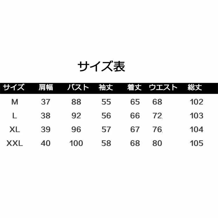 卒業式 スーツ 母 セットアップ レディース セレモニースーツ 卒園式 服装 ママ 入学式 パンツスーツ 春 2点セット 通勤 OL 40代 おしゃれ ホワイトデーお返し｜bongsup｜05