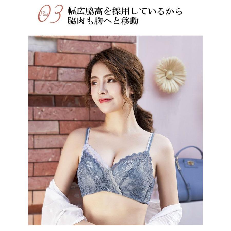 クーポンで1880円ノンワイヤー ノンワイヤーブラ ブラジャー ぶら 下着 脇高 育乳ブラ 育乳 小胸 ナイトブラ 盛れる 谷間 ブラ 単品 シースルー 産後 ムーンベリ｜bongsup｜06