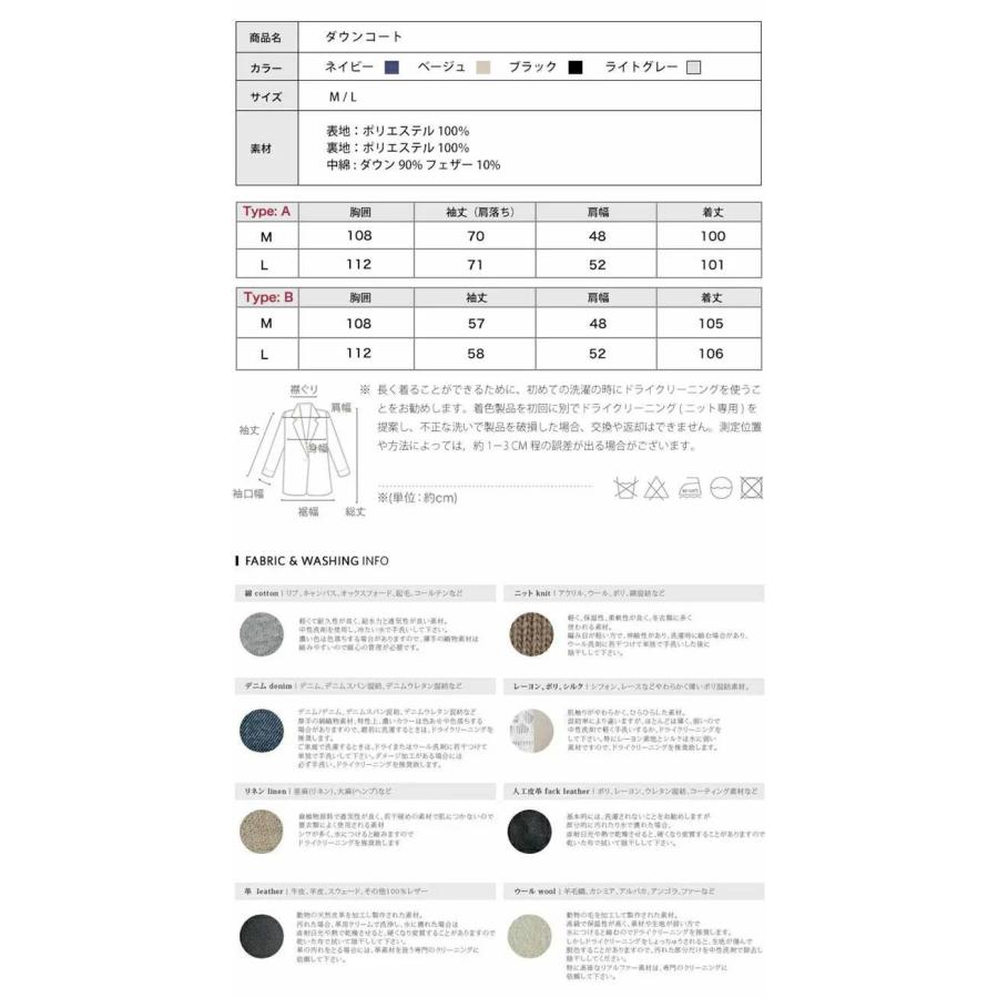 高品質 ダウンコート 冬 防寒コート レディース 冬 ダウンジャケット ロングコート 大きめポケット ファー付き ポケット付き ファー 取り外し可能 アウター ジャ｜bongsup｜06