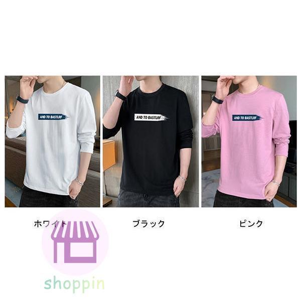 長袖Tシャツ メンズ Tシャツ 長袖 無地 ドライ ロンt インナー トップス カットソー 作業着 ゆったり ティーシャツ 肌着 春秋 男性用｜bongsup｜05