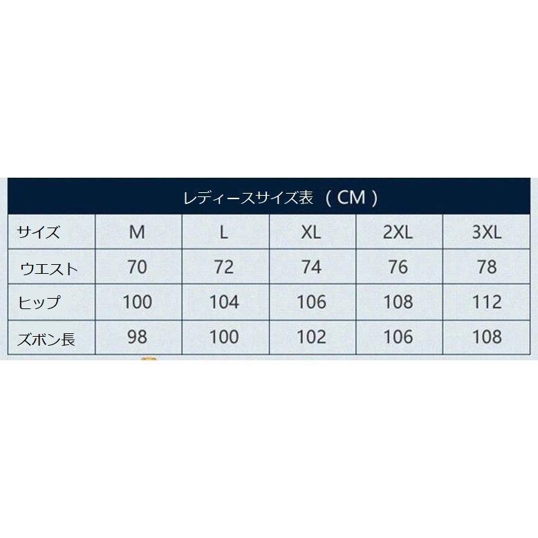 強くお勧めします 防寒ズボン メンズ レディース ソフトシェルパンツ 登山ズボン 男女兼用 裏起毛パンツ 防水ズボン クライミングパンツ 防風防寒吸汗 秋冬用｜bongsup｜20