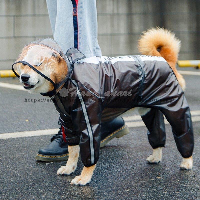 ペットレインコート 犬の服 犬服 雨服 雨具 パーカー フード付き 四足 小中型犬用 雨の日 防水 雨具 お散歩 梅雨対策｜bongsup｜10