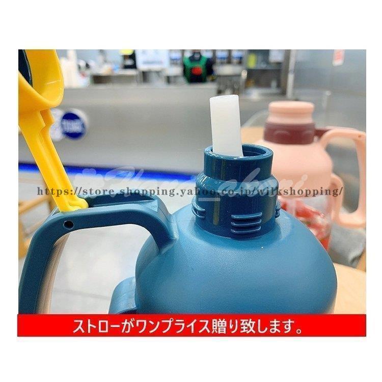 水筒 1.8リットル おしゃれ ストロー 直飲み 男の子 女の子 キッズ シンプル マグボトル 炭酸 軽量 子供 樹脂 透明 ギフト 可愛い アウトドア スポーツ｜bongsup｜05