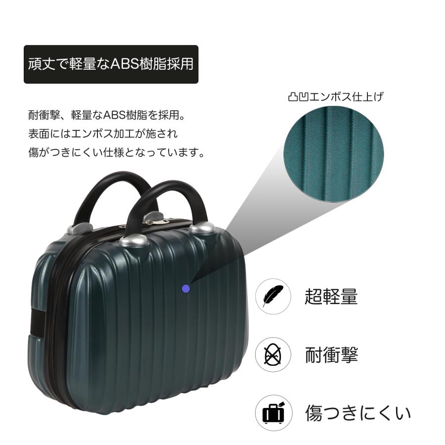 YYT メイクボックス 超軽量 ハンドバッグ 化粧ポーチ ミニスーツケース 大容量 かわいい スーツケース型タイプ004｜bonguri｜02
